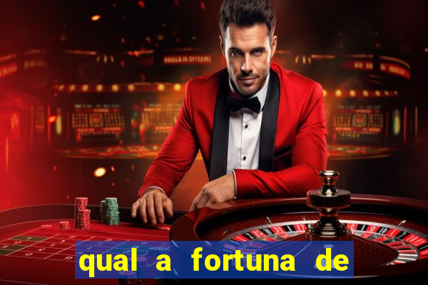 qual a fortuna de juliette hoje